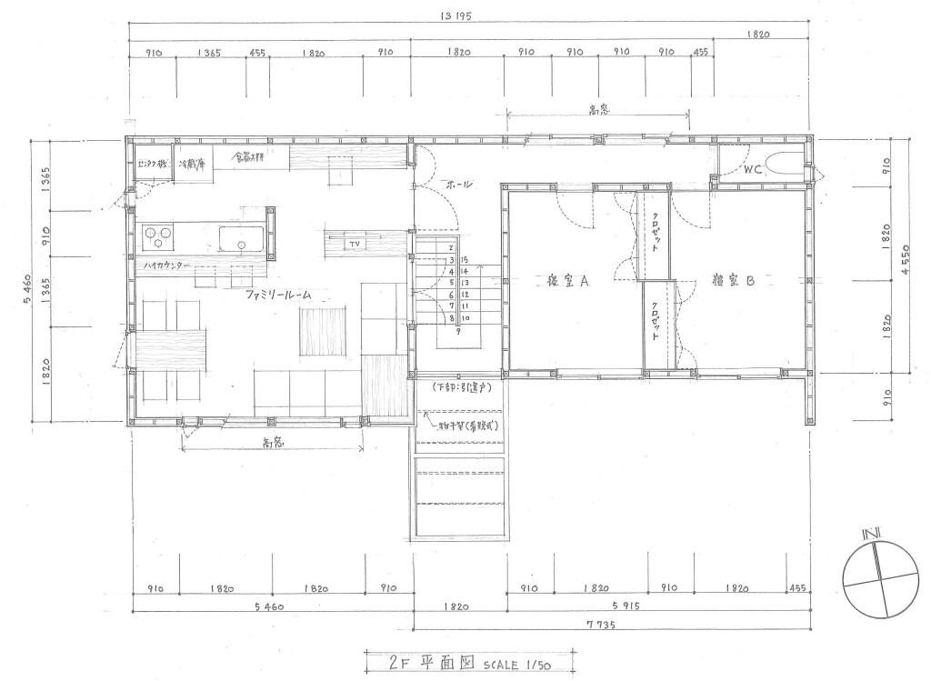 桜と暮らすⅡ　図面２＊NASH160